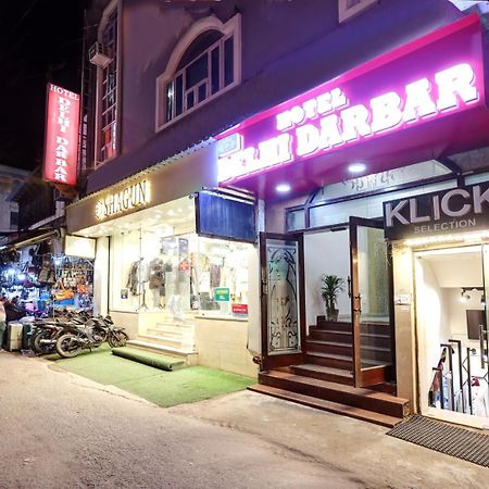 Hotel Delhi Darbar Exterior foto